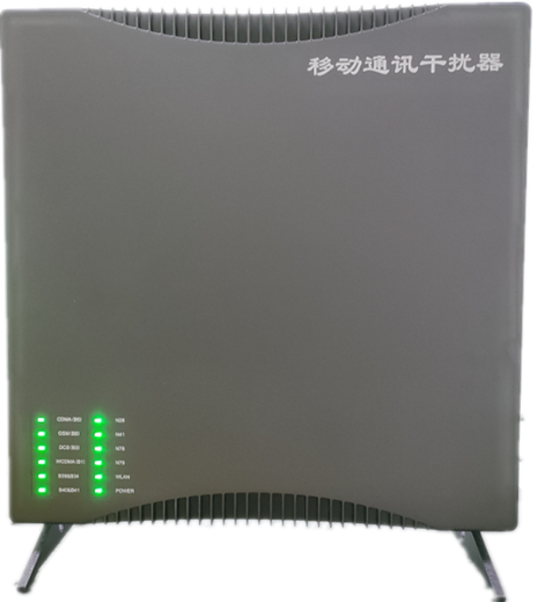  老街街道信令级放装型数字移动通信干扰器