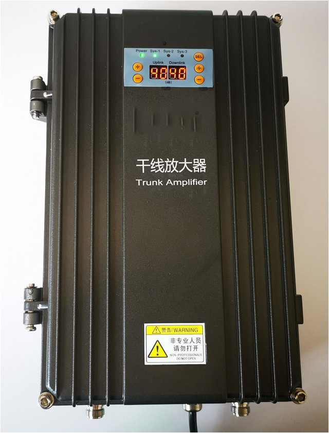  老街街道FM调频广播双向干线放大器