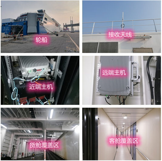  老街街道海上游轮轮船渔船覆盖案例